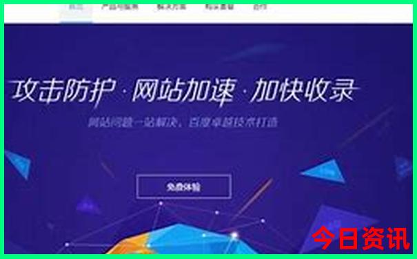 北京徽菜排行榜前十名