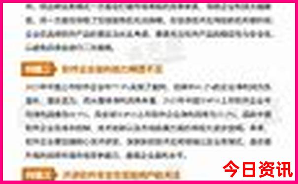 清晖园附近有什么景点好玩