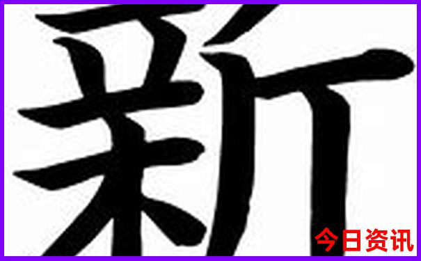 旅游七八月份最佳去处